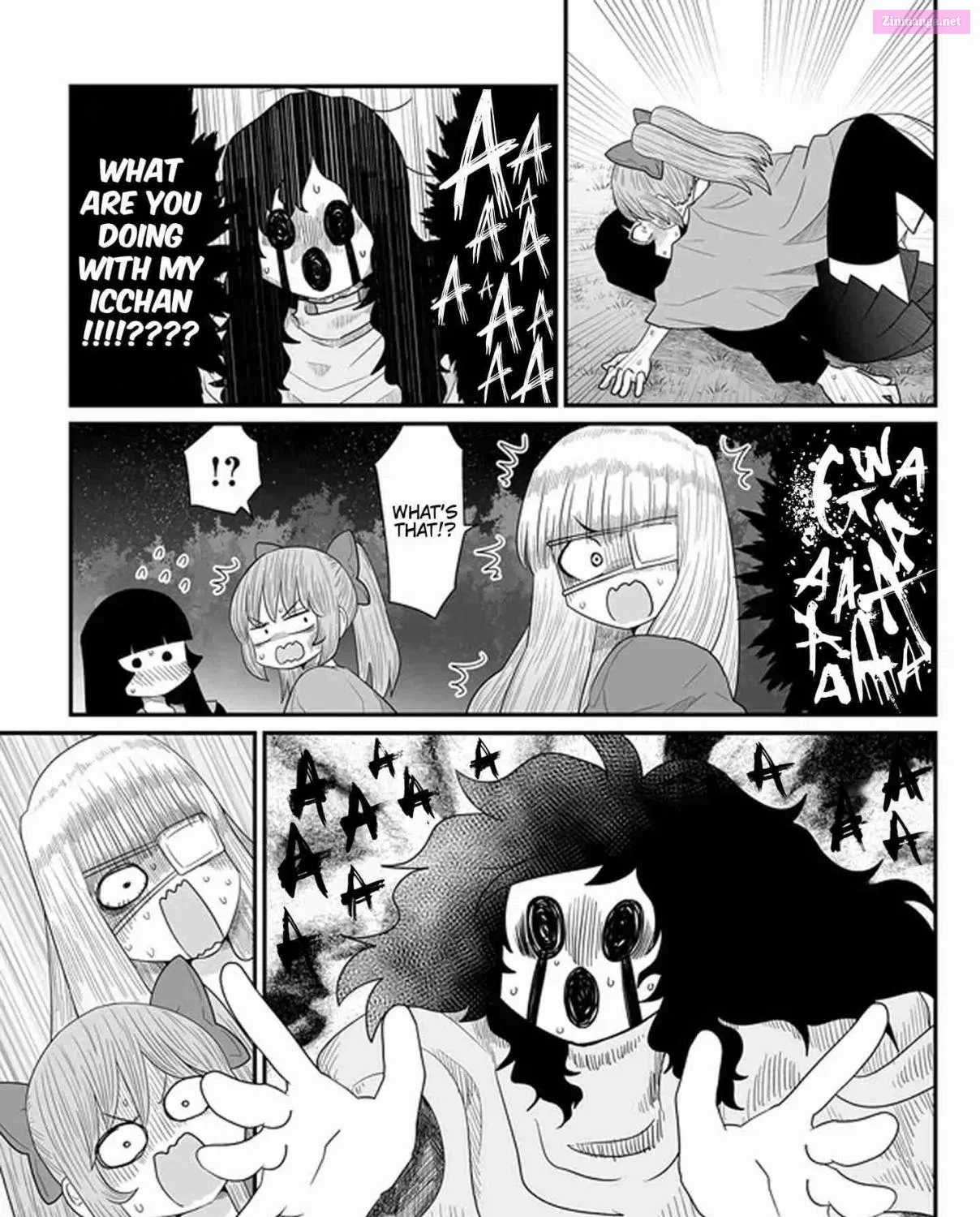 Warui ga Watashi wa Yuri ja Nai Zinmanga X Chapter 24 Page 49