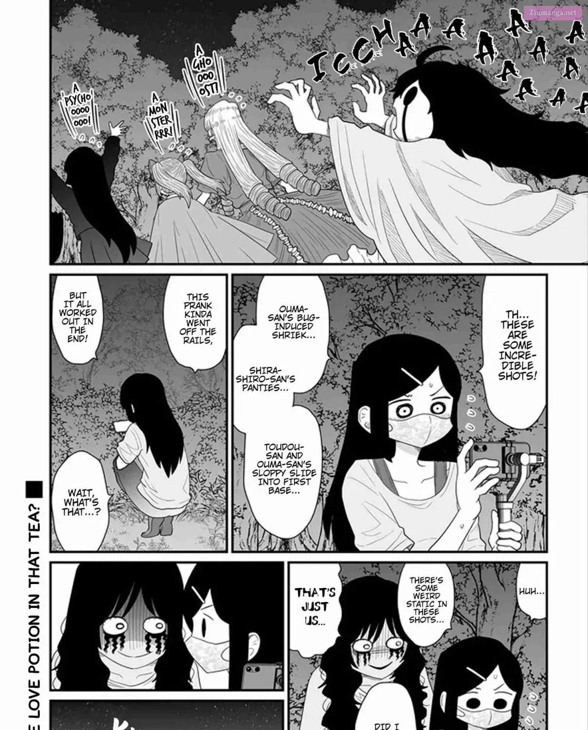 Warui ga Watashi wa Yuri ja Nai Zinmanga X Chapter 24 Page 51