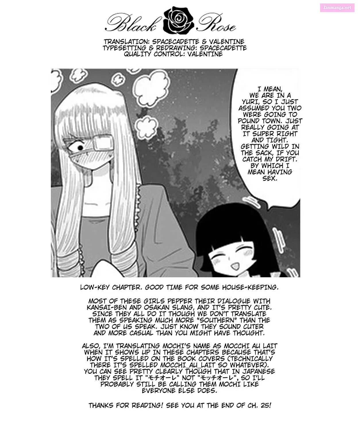 Warui ga Watashi wa Yuri ja Nai Zinmanga X Chapter 24 Page 53