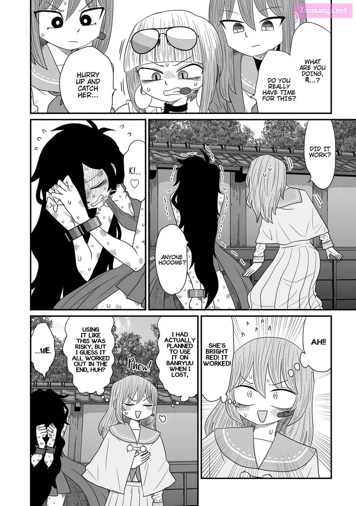 Warui ga Watashi wa Yuri ja Nai Zinmanga X Chapter 22 Page 6