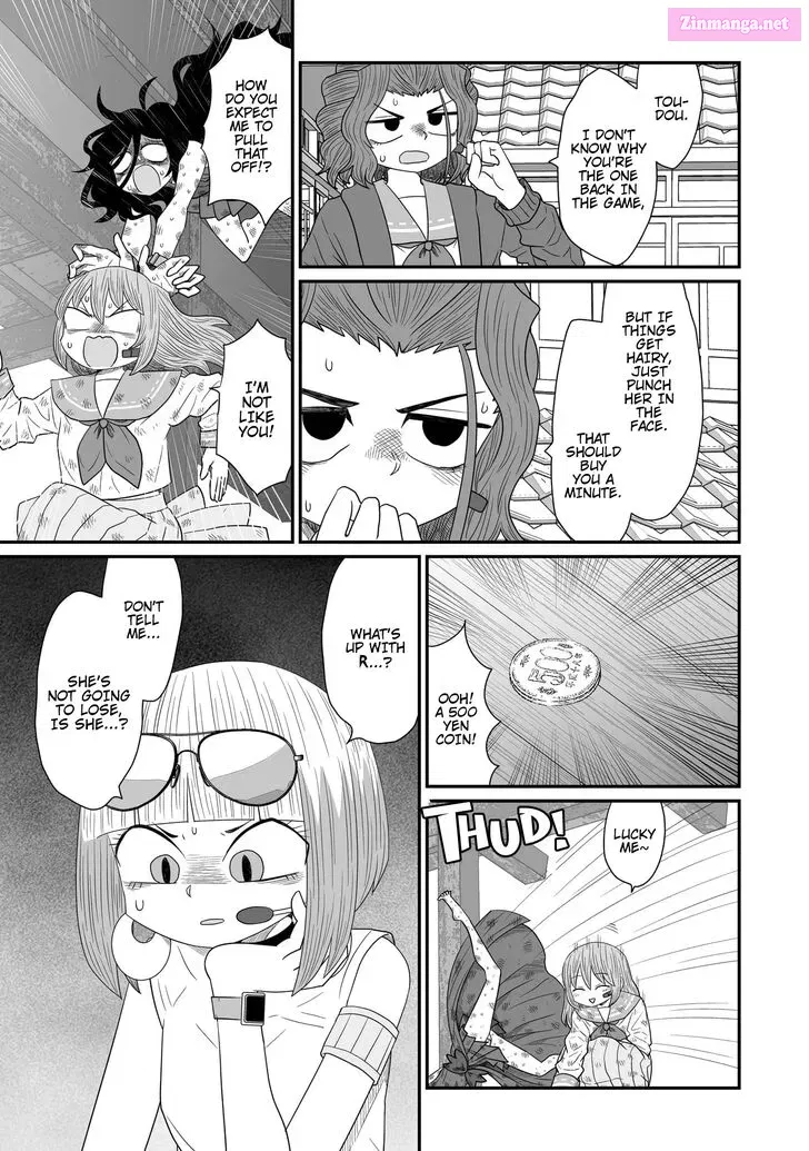 Warui ga Watashi wa Yuri ja Nai Zinmanga X Chapter 22 Page 13