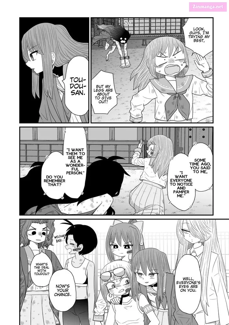 Warui ga Watashi wa Yuri ja Nai Zinmanga X Chapter 22 Page 14