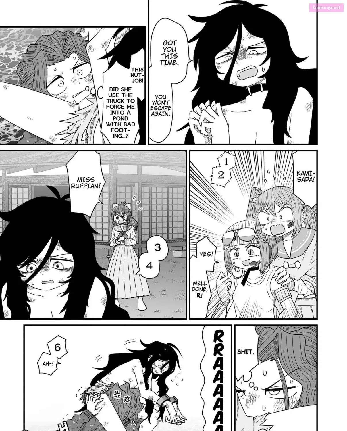 Warui ga Watashi wa Yuri ja Nai Zinmanga X Chapter 21 Page 21