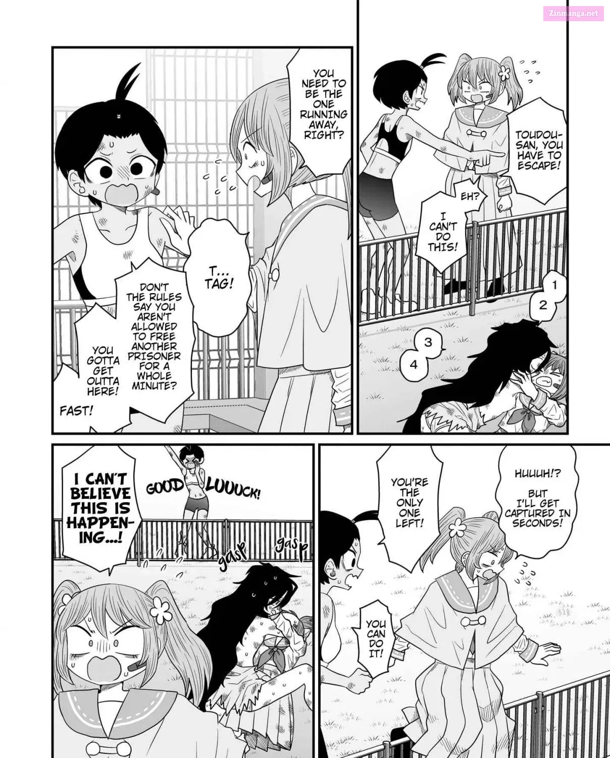 Warui ga Watashi wa Yuri ja Nai Zinmanga X Chapter 21 Page 43