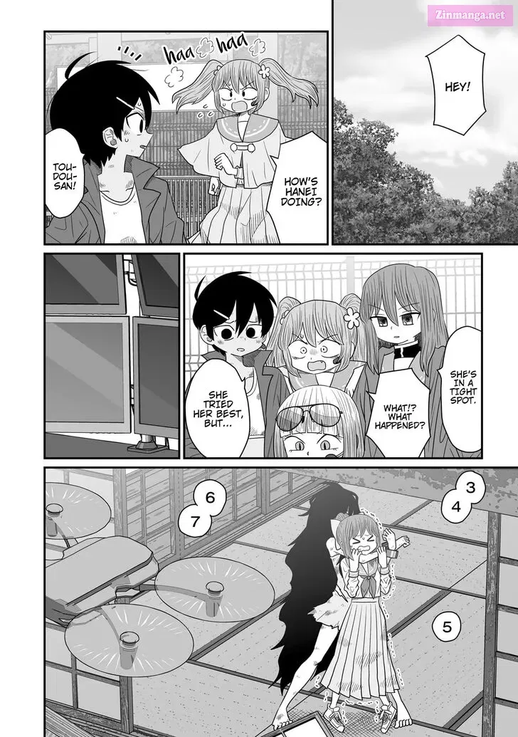 Warui ga Watashi wa Yuri ja Nai Zinmanga X Chapter 20 Page 16