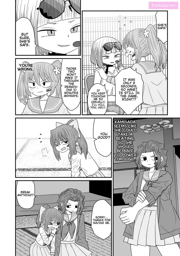 Warui ga Watashi wa Yuri ja Nai Zinmanga X Chapter 20 Page 20
