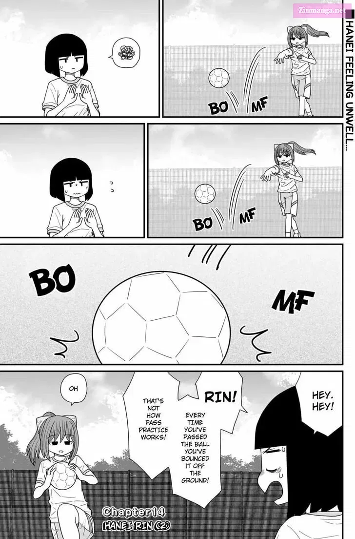 Warui ga Watashi wa Yuri ja Nai Zinmanga X Chapter 14 Page 2