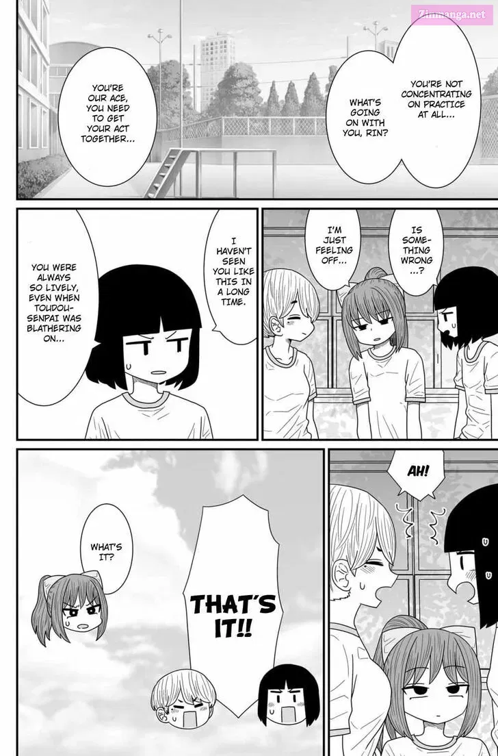 Warui ga Watashi wa Yuri ja Nai Zinmanga X Chapter 14 Page 3