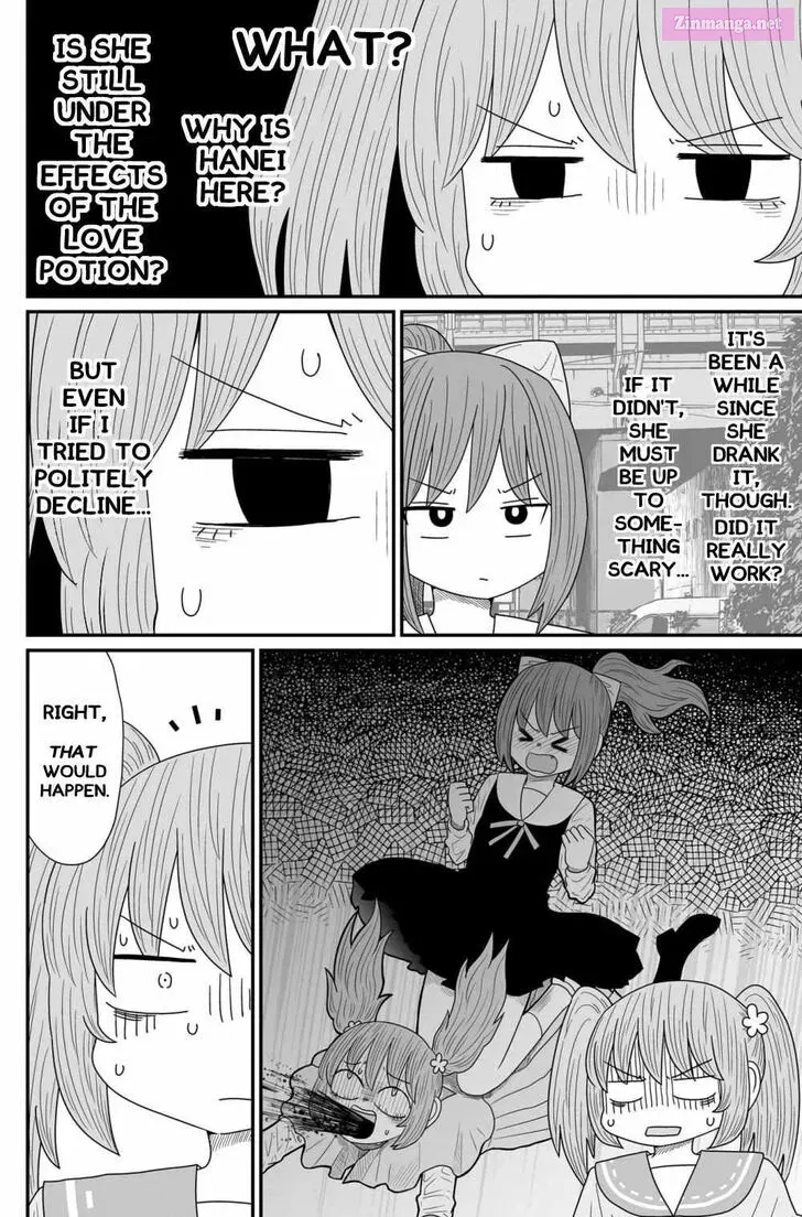Warui ga Watashi wa Yuri ja Nai Zinmanga X Chapter 14 Page 7