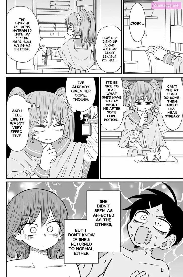 Warui ga Watashi wa Yuri ja Nai Zinmanga X Chapter 14 Page 11