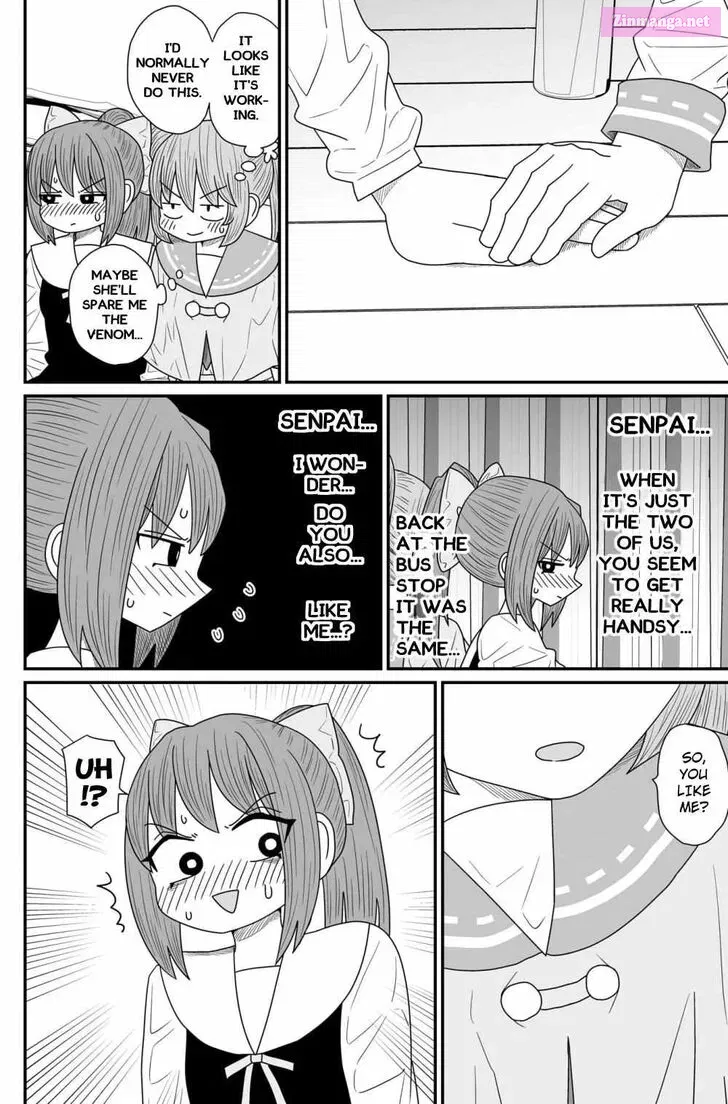 Warui ga Watashi wa Yuri ja Nai Zinmanga X Chapter 14 Page 17
