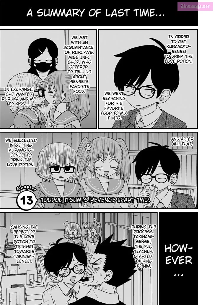Warui ga Watashi wa Yuri ja Nai Zinmanga X Chapter 13 Page 1