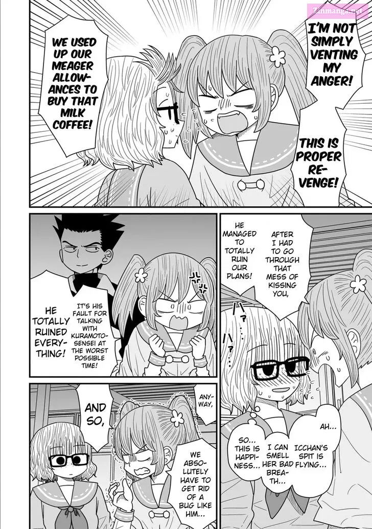 Warui ga Watashi wa Yuri ja Nai Zinmanga X Chapter 13 Page 4
