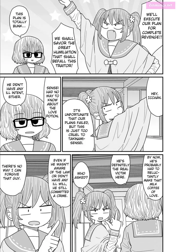 Warui ga Watashi wa Yuri ja Nai Zinmanga X Chapter 13 Page 5