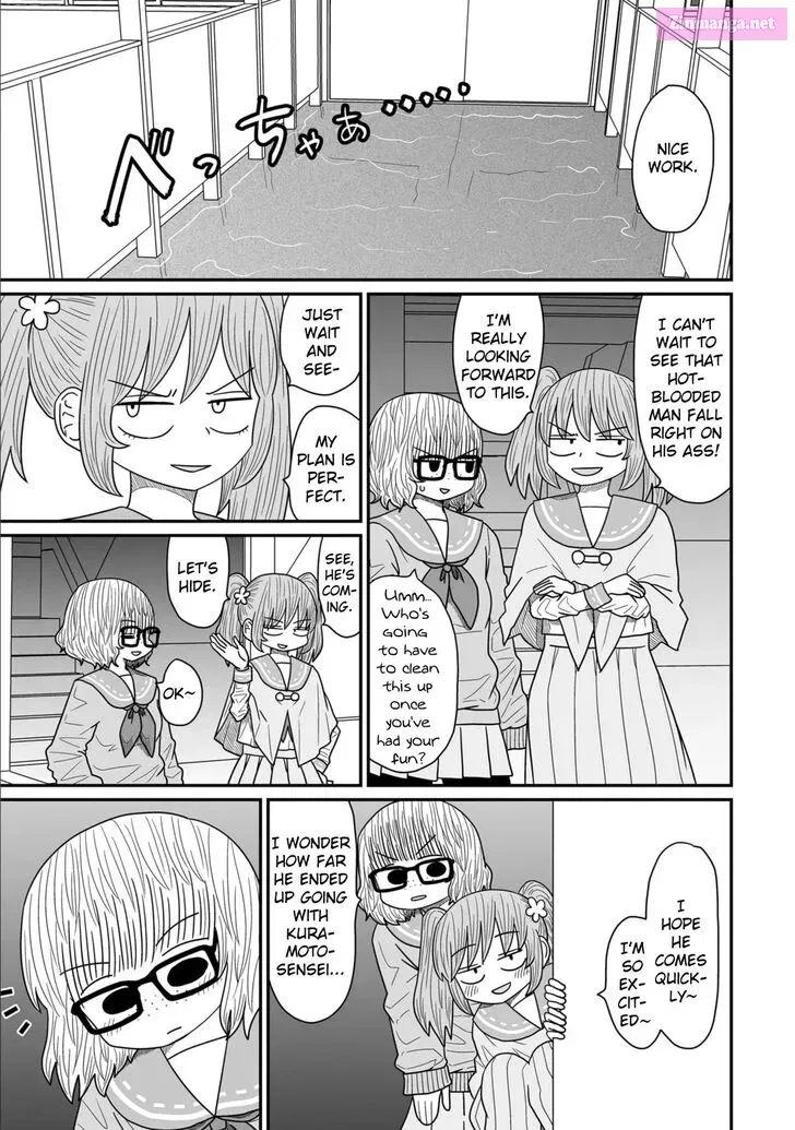 Warui ga Watashi wa Yuri ja Nai Zinmanga X Chapter 13 Page 7