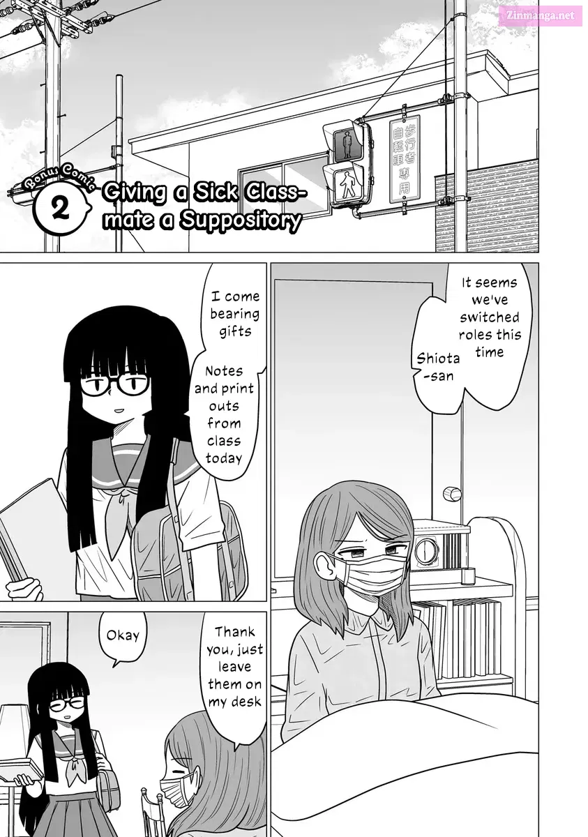 Warui ga Watashi wa Yuri ja Nai Zinmanga X Chapter 5.5 Page 20