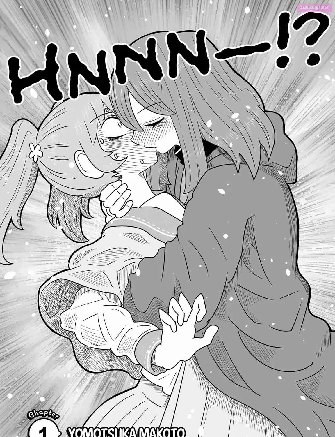 Warui ga Watashi wa Yuri ja Nai Zinmanga X Chapter 1 Page 1