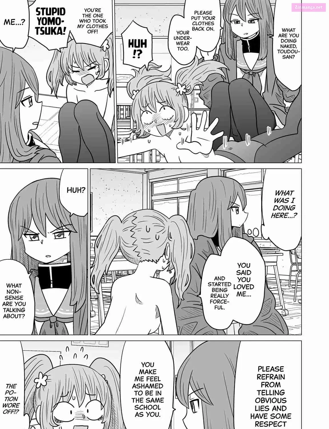 Warui ga Watashi wa Yuri ja Nai Zinmanga X Chapter 1 Page 53