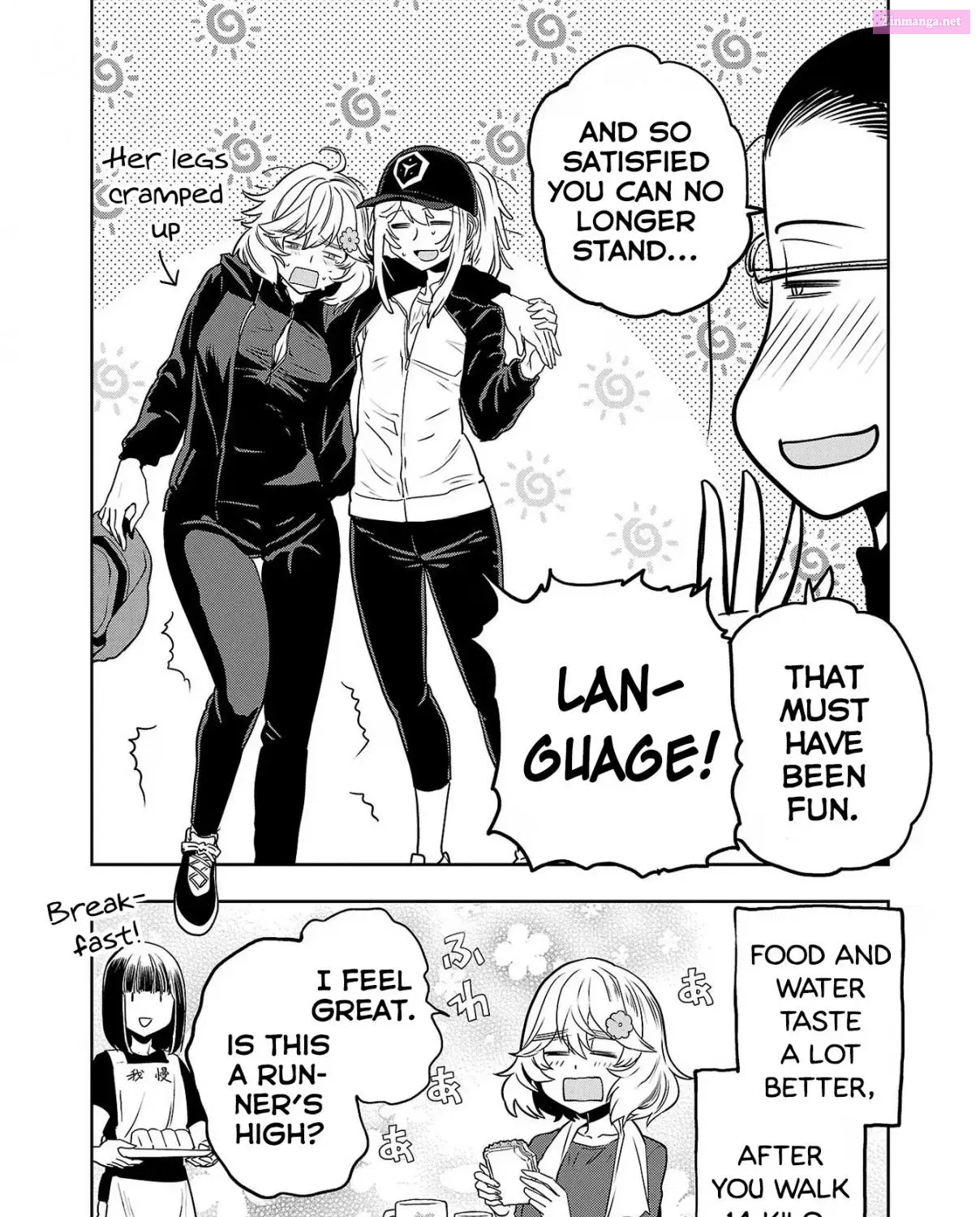 Haruka Reset Zinmanga X Chapter 118 Page 31