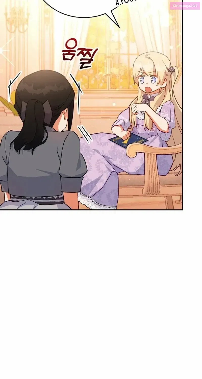 The Little Lord Who Makes Flowers Bloom Zinmanga X Chapter 49 Page 74