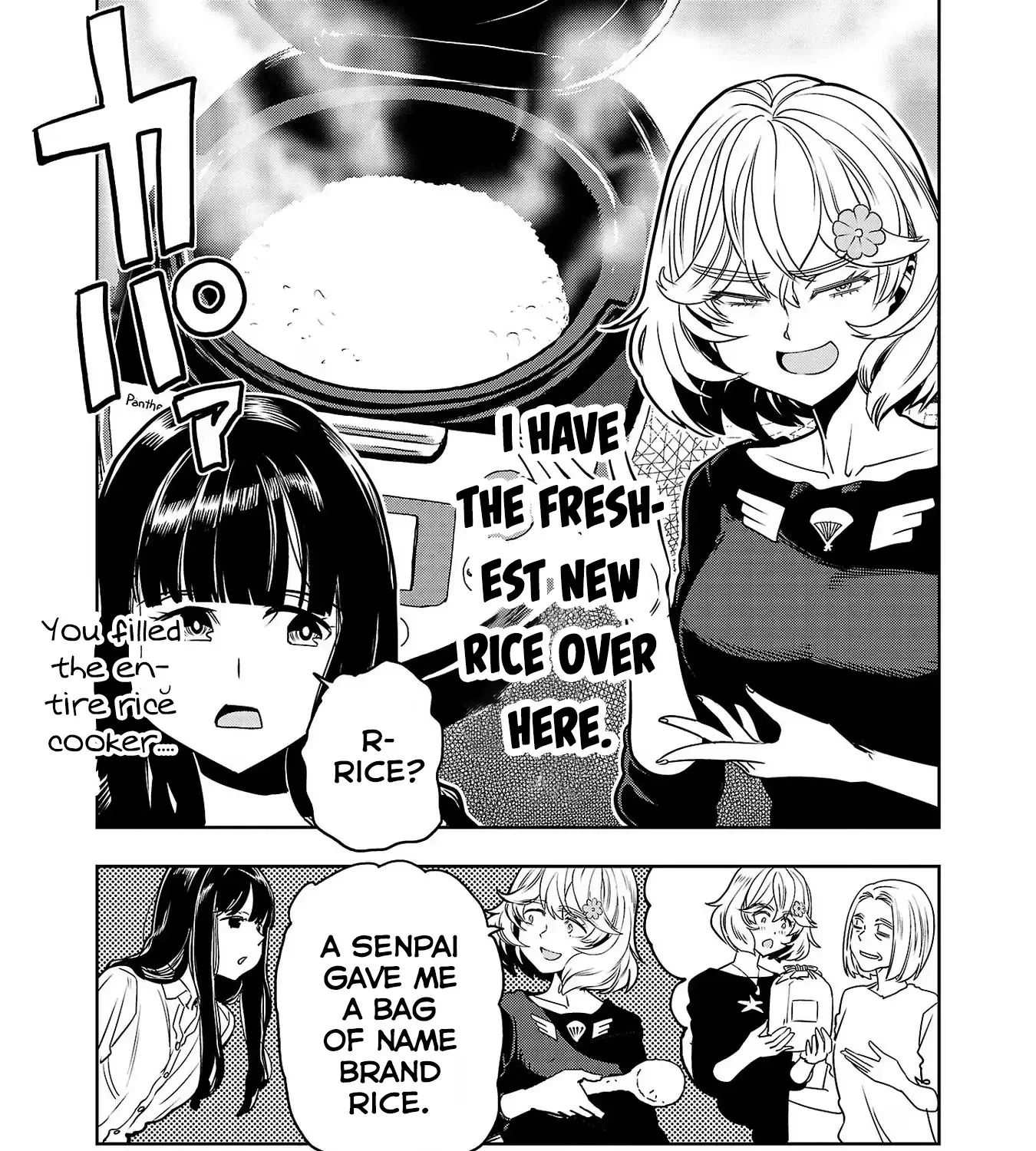 Haruka Reset Zinmanga X Chapter 117 Page 7