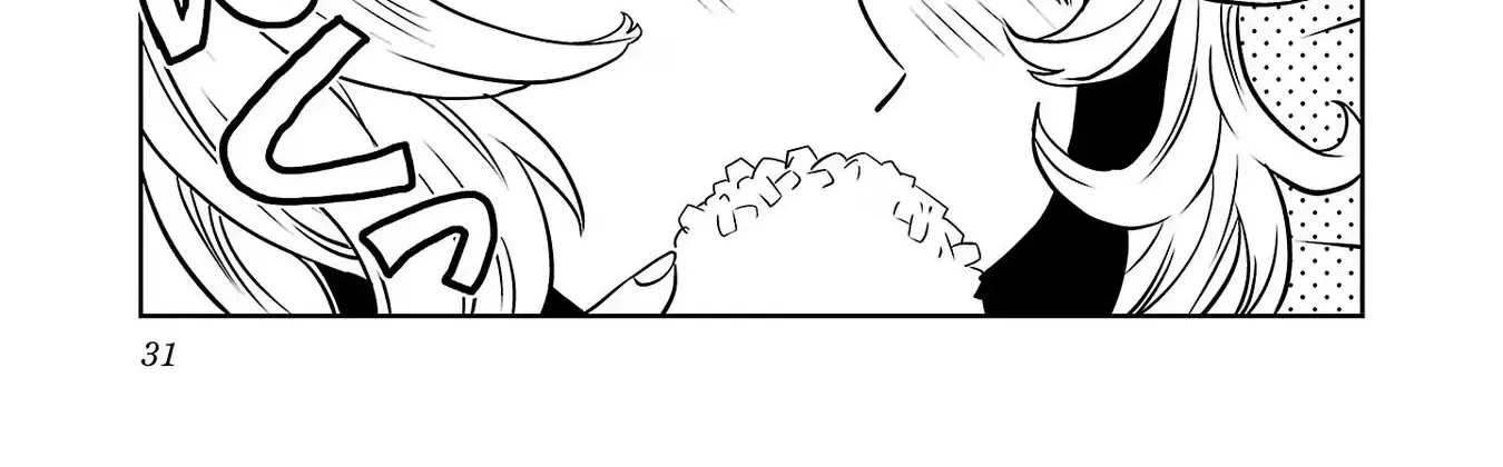 Haruka Reset Zinmanga X Chapter 117 Page 22