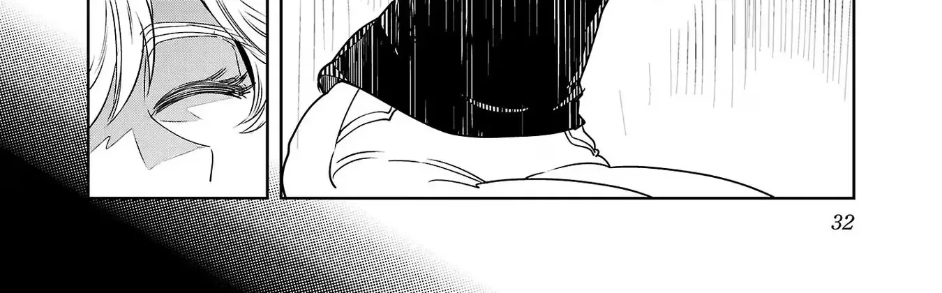 Haruka Reset Zinmanga X Chapter 117 Page 24