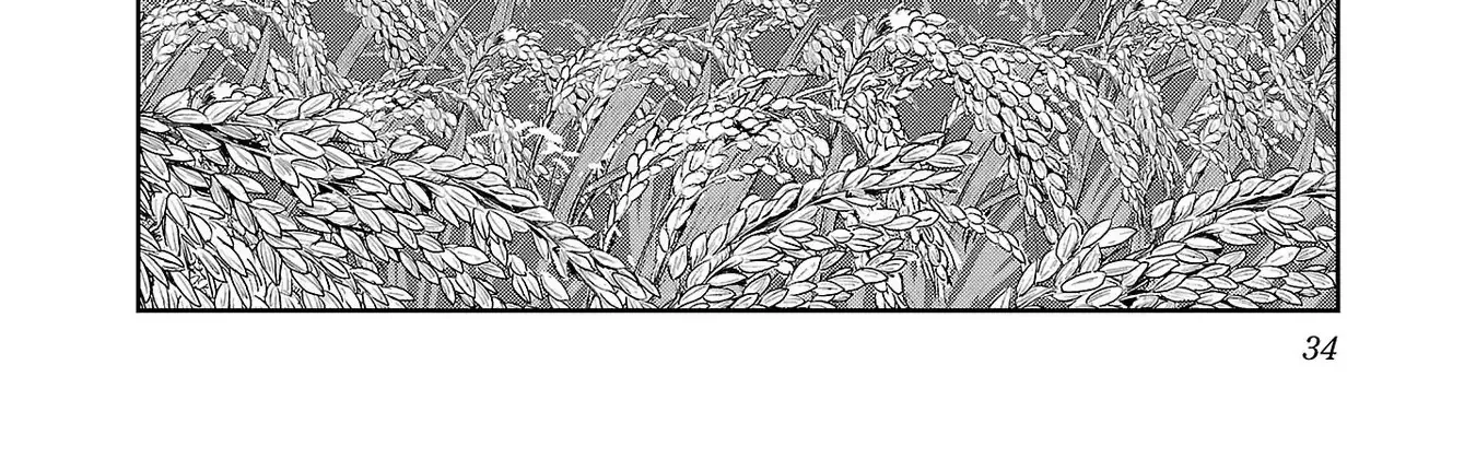 Haruka Reset Zinmanga X Chapter 117 Page 28