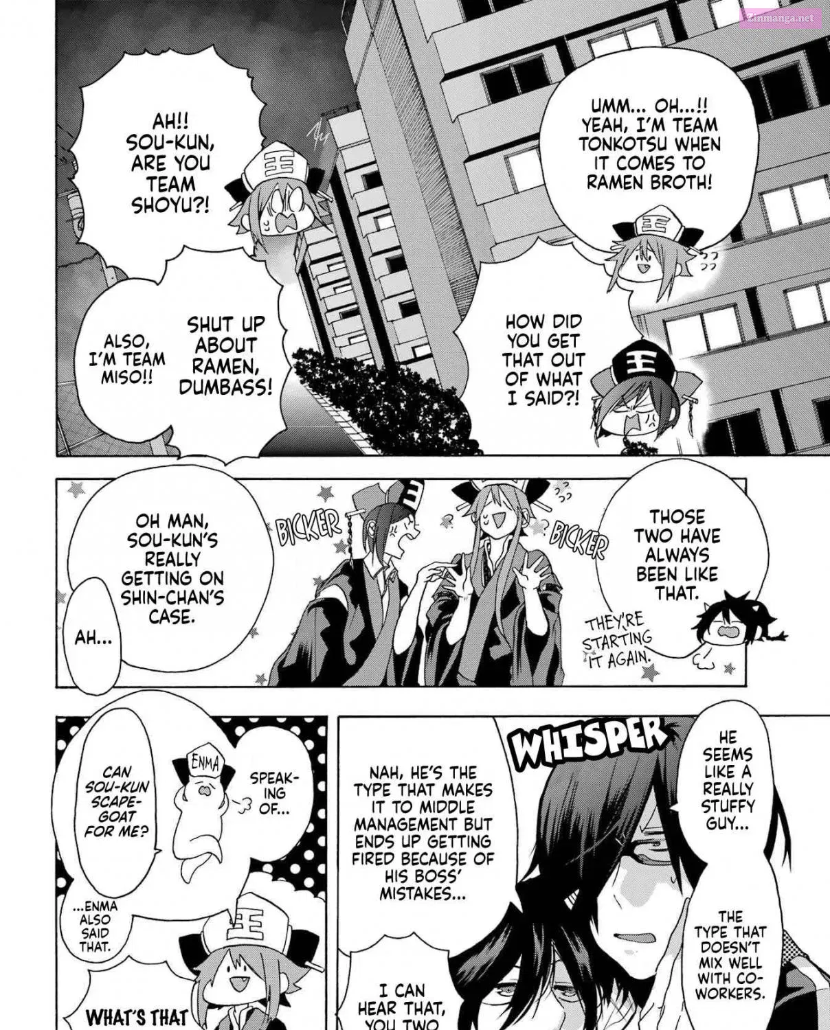Karma Karma Zinmanga X Chapter 2 Page 21