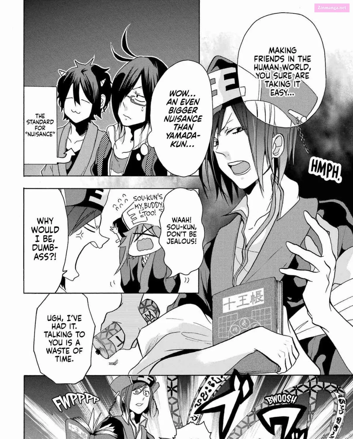 Karma Karma Zinmanga X Chapter 2 Page 25