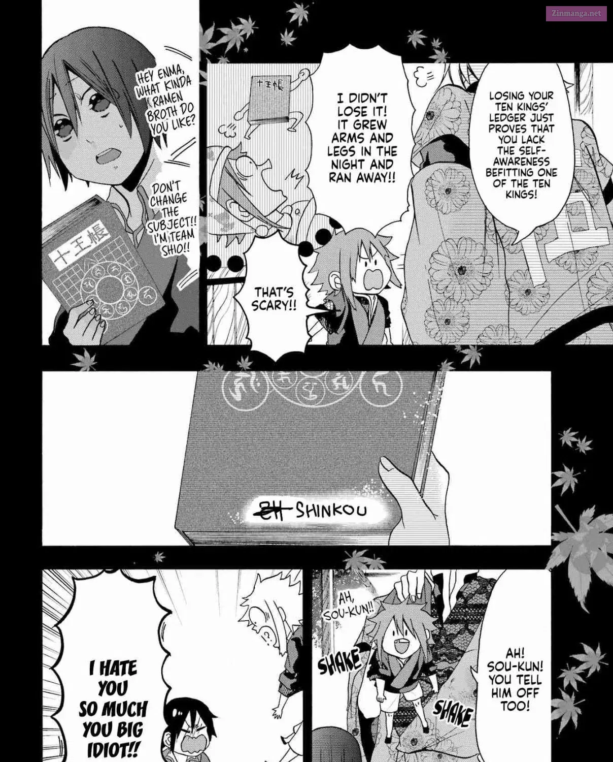 Karma Karma Zinmanga X Chapter 2 Page 45