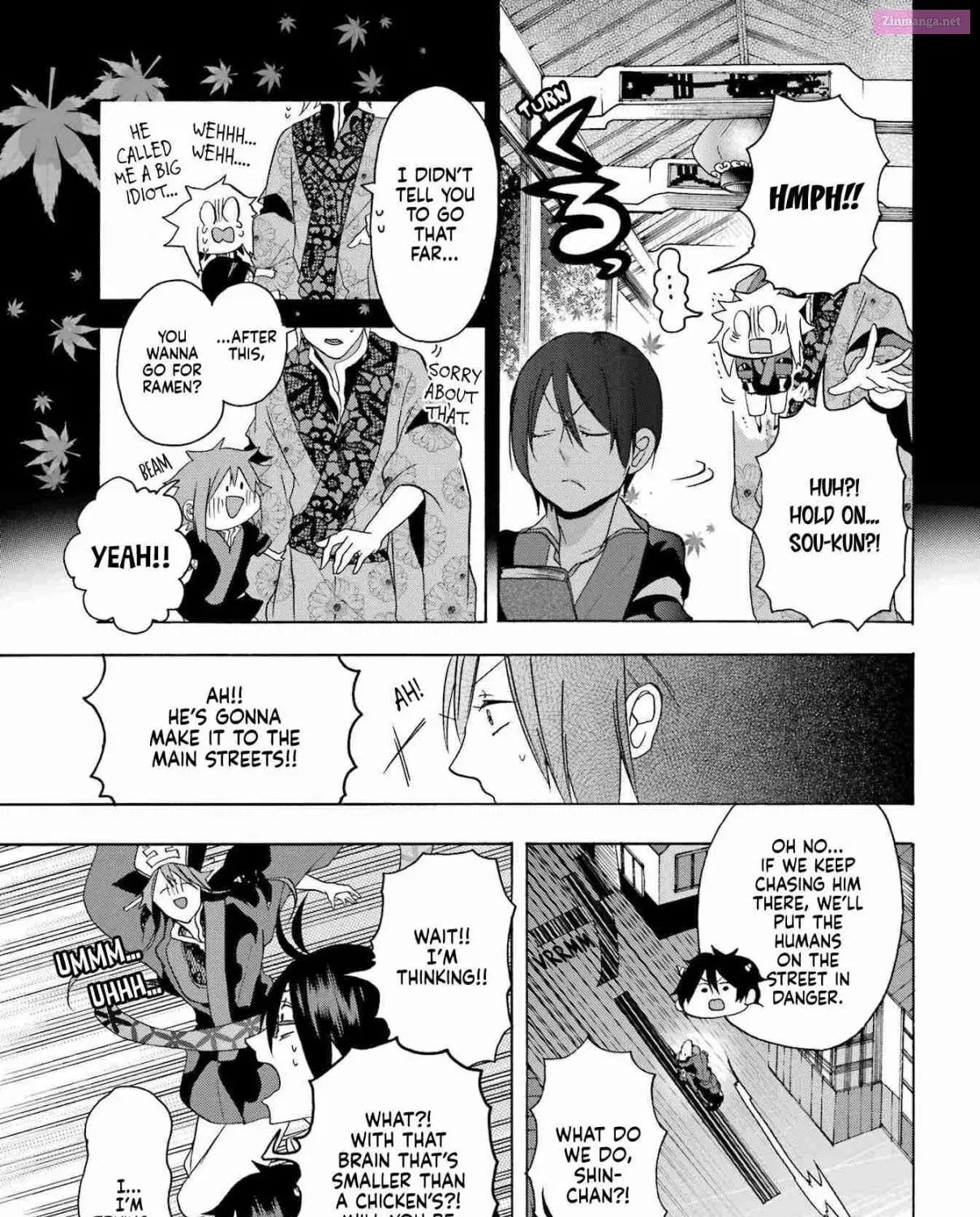 Karma Karma Zinmanga X Chapter 2 Page 47