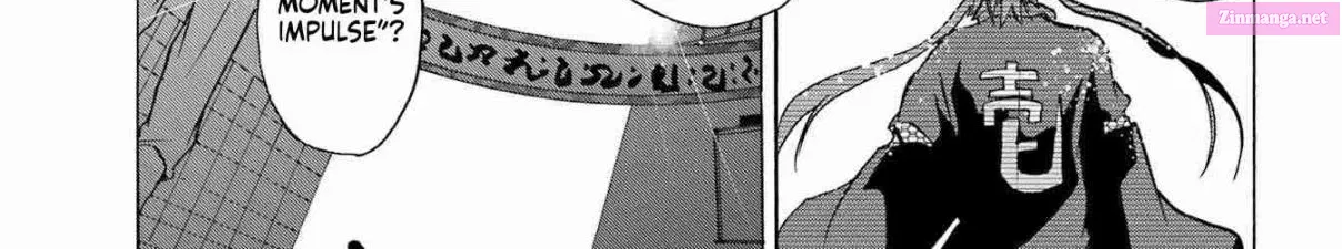 Karma Karma Zinmanga X Chapter 2 Page 56