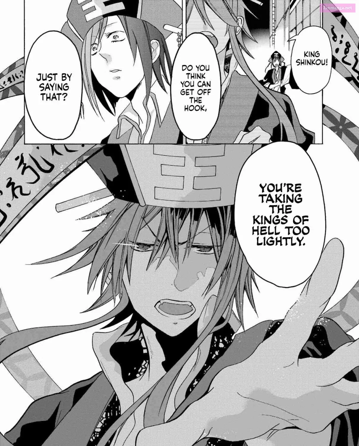 Karma Karma Zinmanga X Chapter 2 Page 57