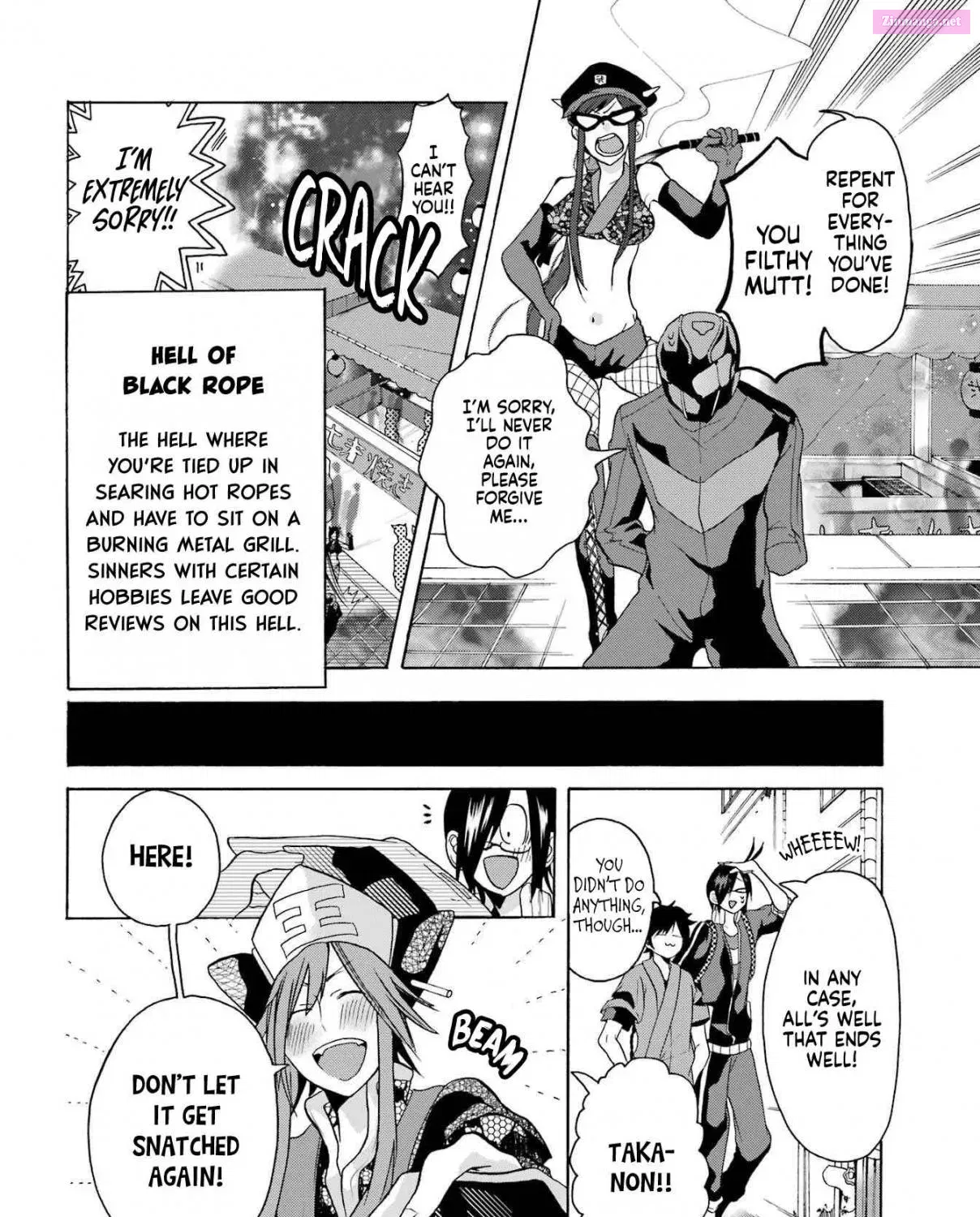 Karma Karma Zinmanga X Chapter 2 Page 61