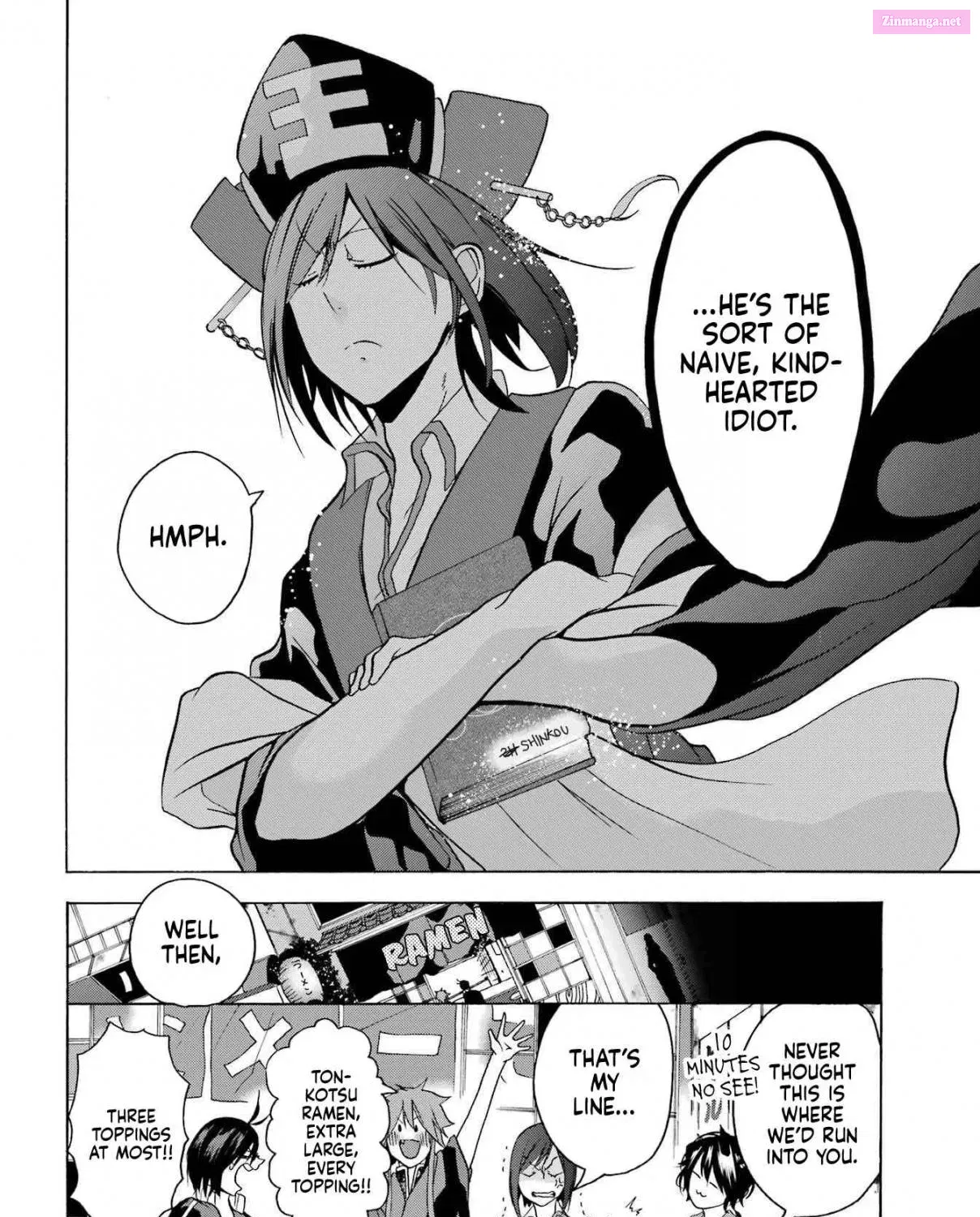Karma Karma Zinmanga X Chapter 2 Page 69