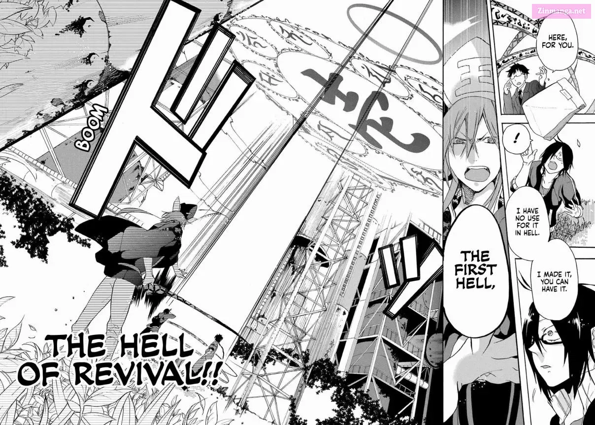 Karma Karma Zinmanga X Chapter 1 Page 73