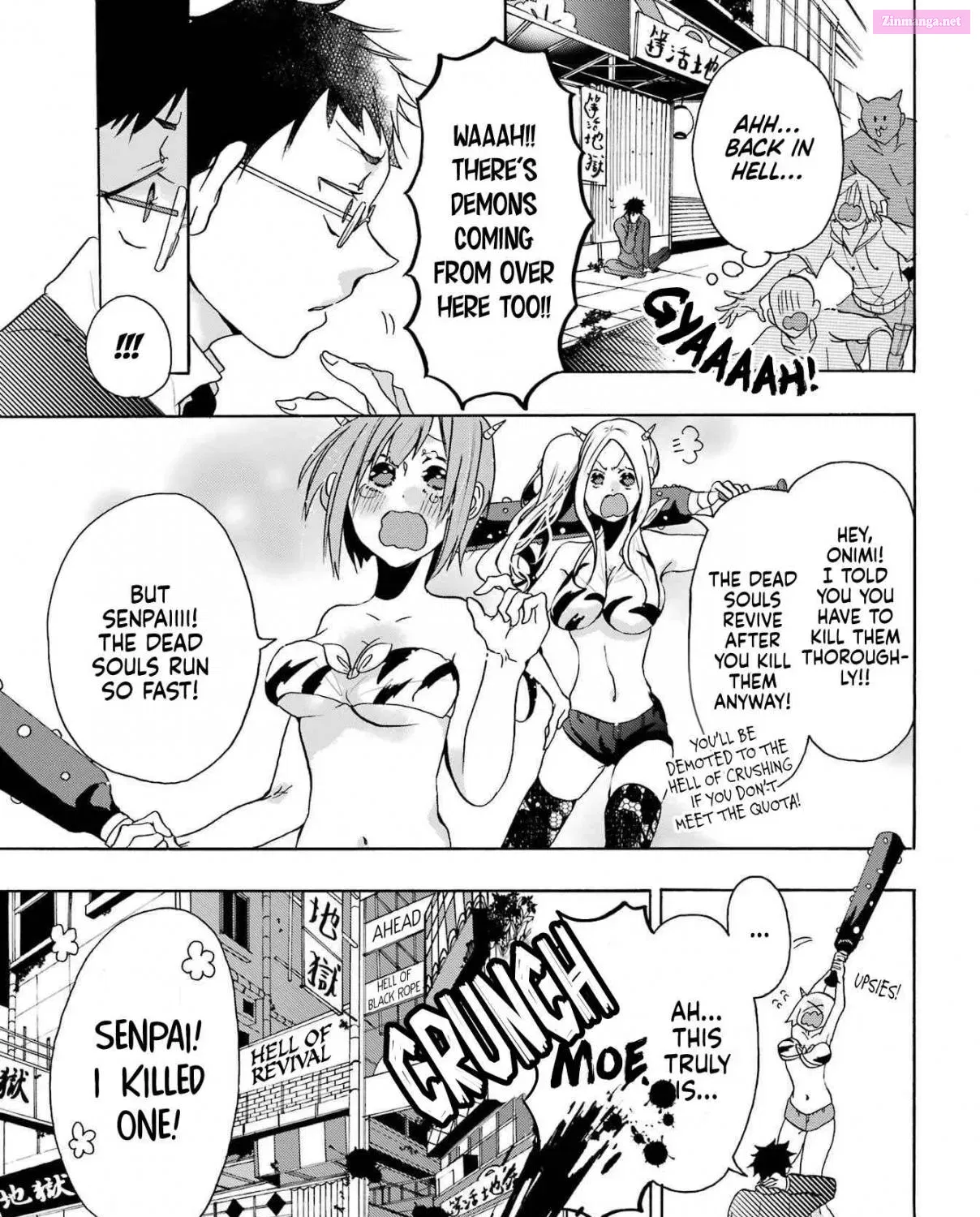 Karma Karma Zinmanga X Chapter 1 Page 76