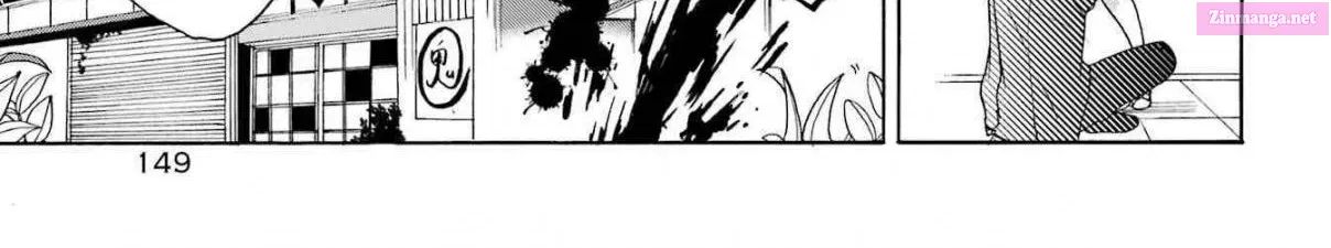 Karma Karma Zinmanga X Chapter 1 Page 77
