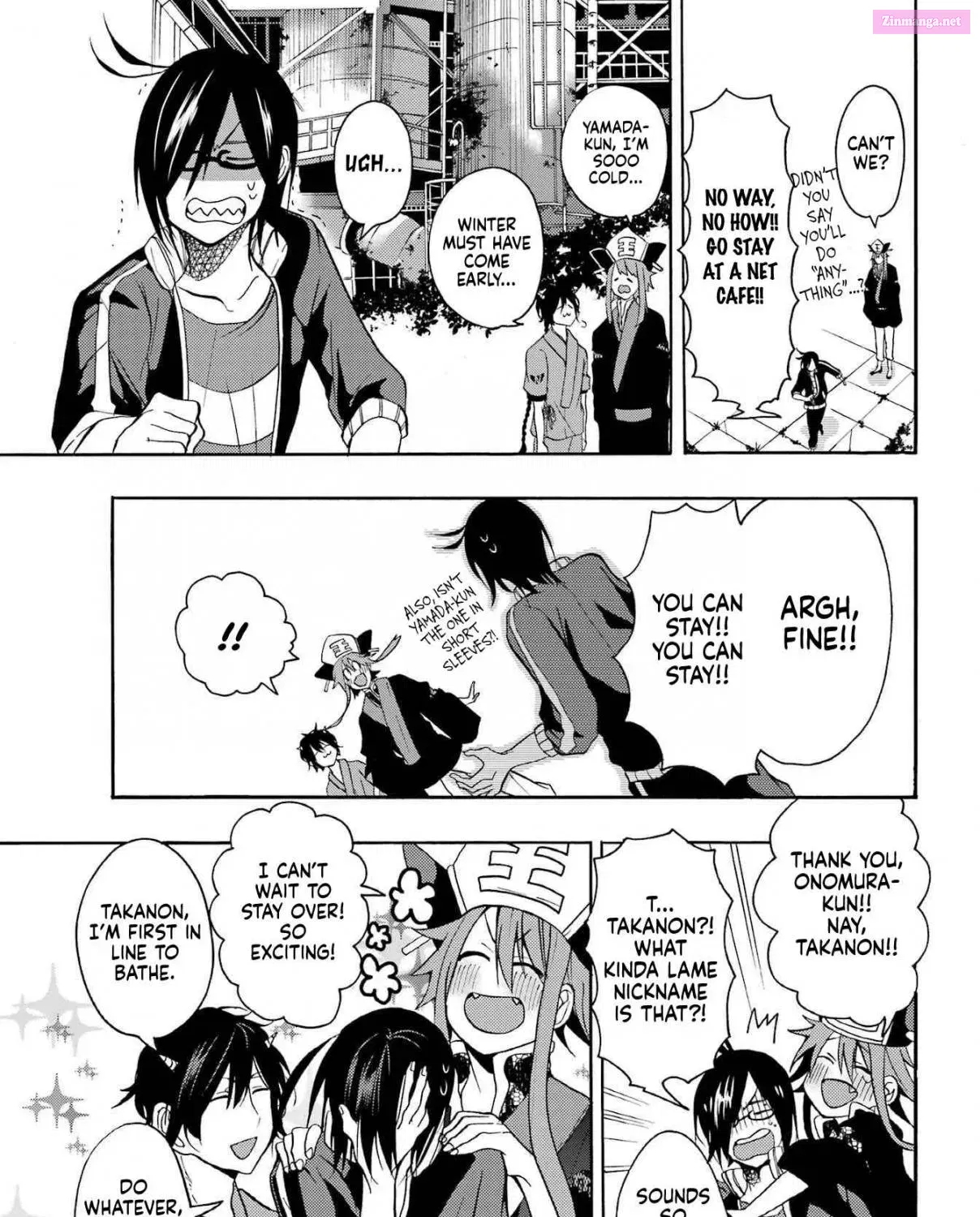 Karma Karma Zinmanga X Chapter 1 Page 84