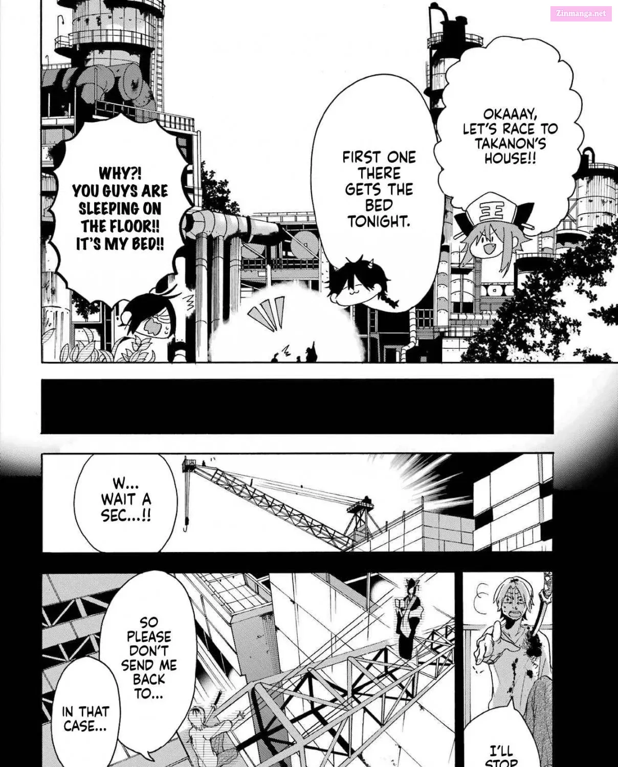 Karma Karma Zinmanga X Chapter 1 Page 86