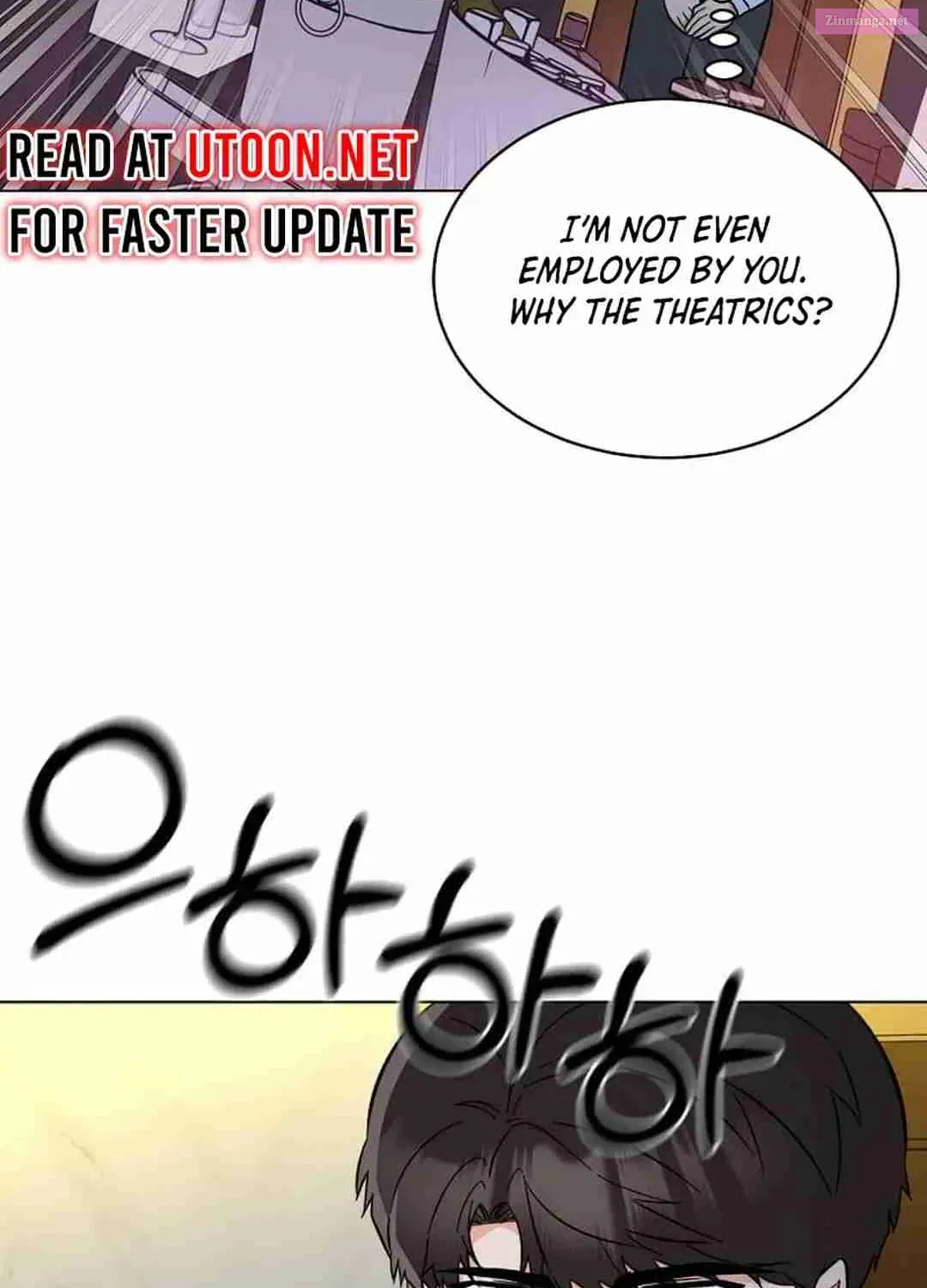 Rookie Talent Agent Knows It All Zinmanga X Chapter 138 Page 76