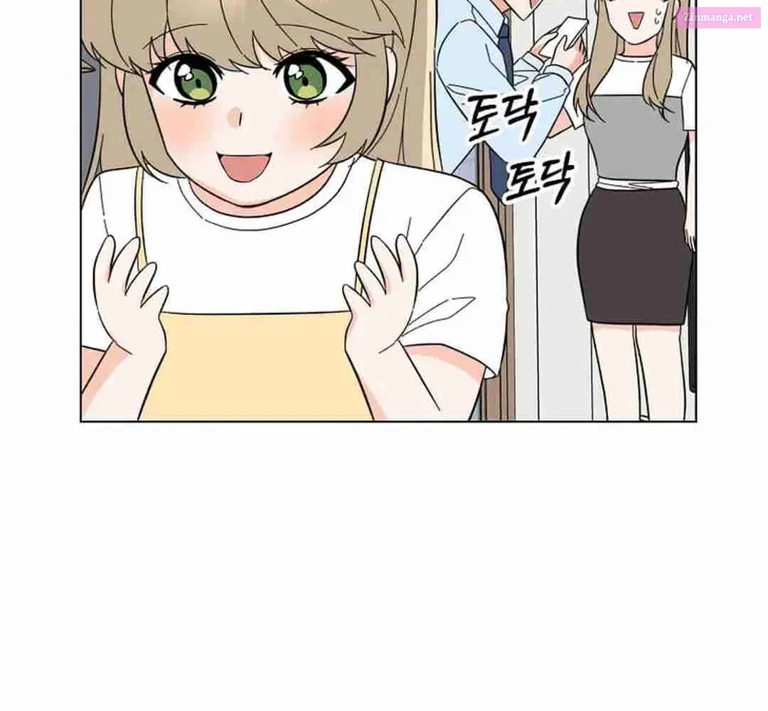 Rookie Talent Agent Knows It All Zinmanga X Chapter 136 Page 42
