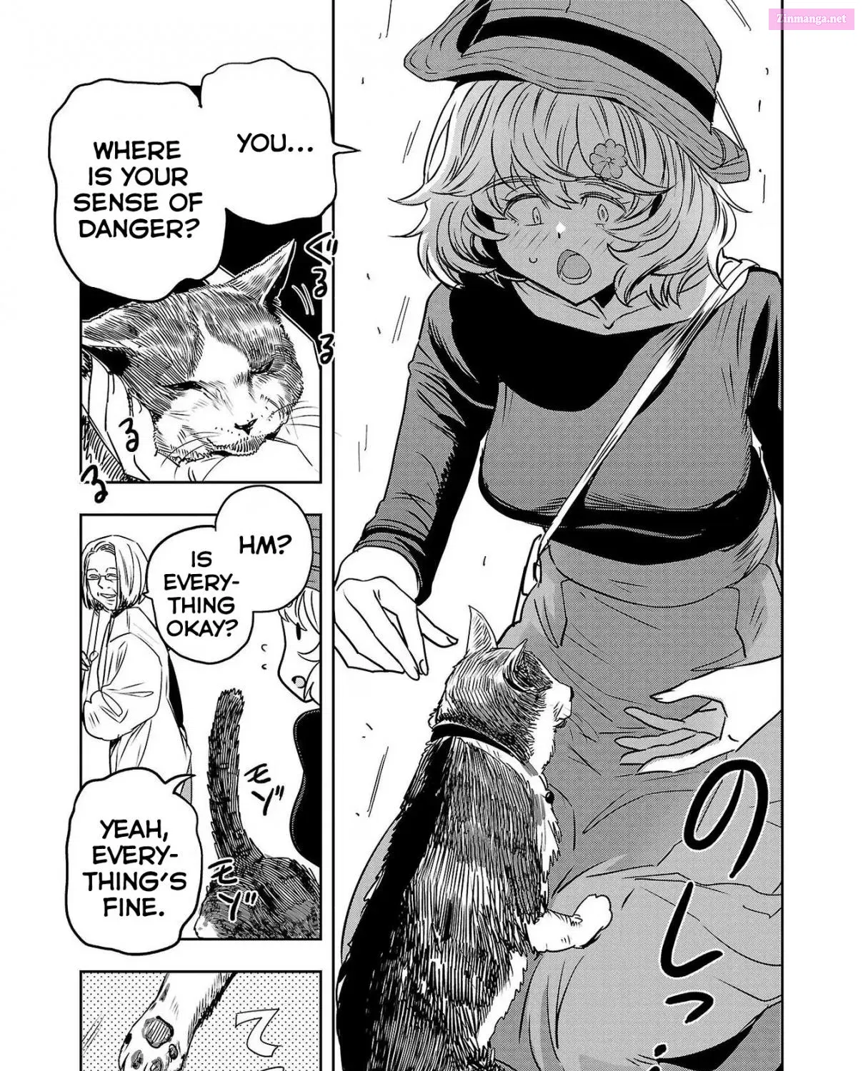Haruka Reset Zinmanga X Chapter 116 Page 23