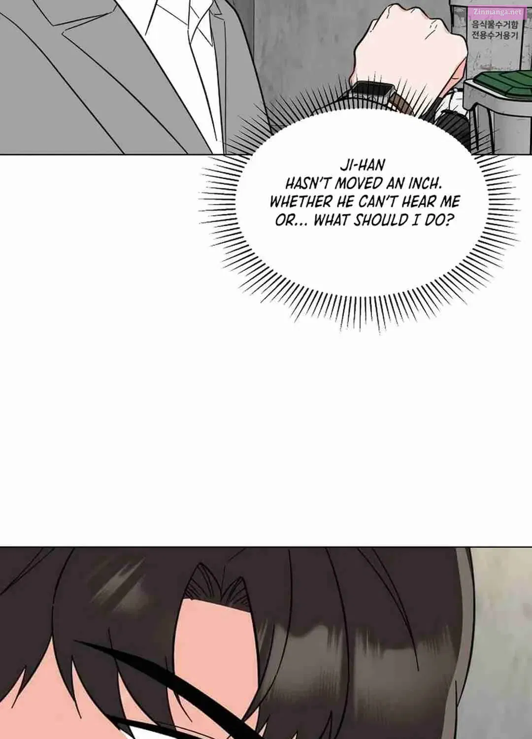 Rookie Talent Agent Knows It All Zinmanga X Chapter 134 Page 99