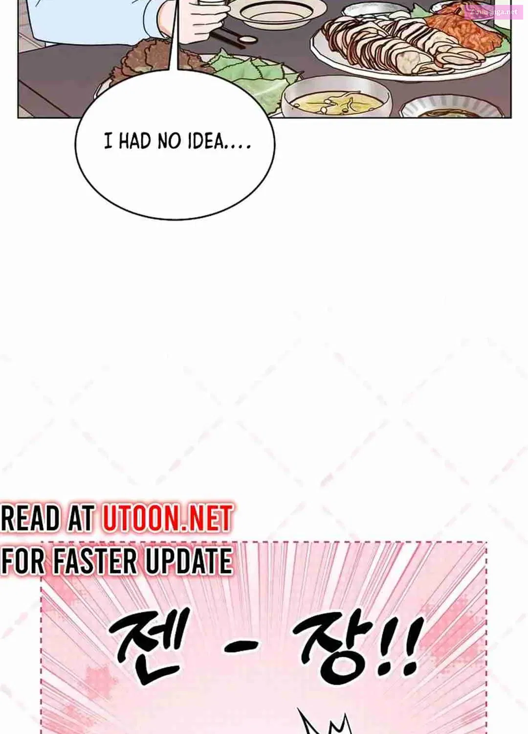 Rookie Talent Agent Knows It All Zinmanga X Chapter 130 Page 73