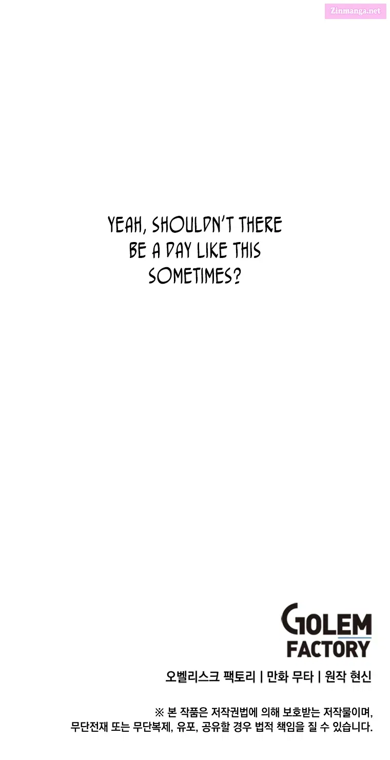 Rookie Talent Agent Knows It All Zinmanga X Chapter 75 Page 60