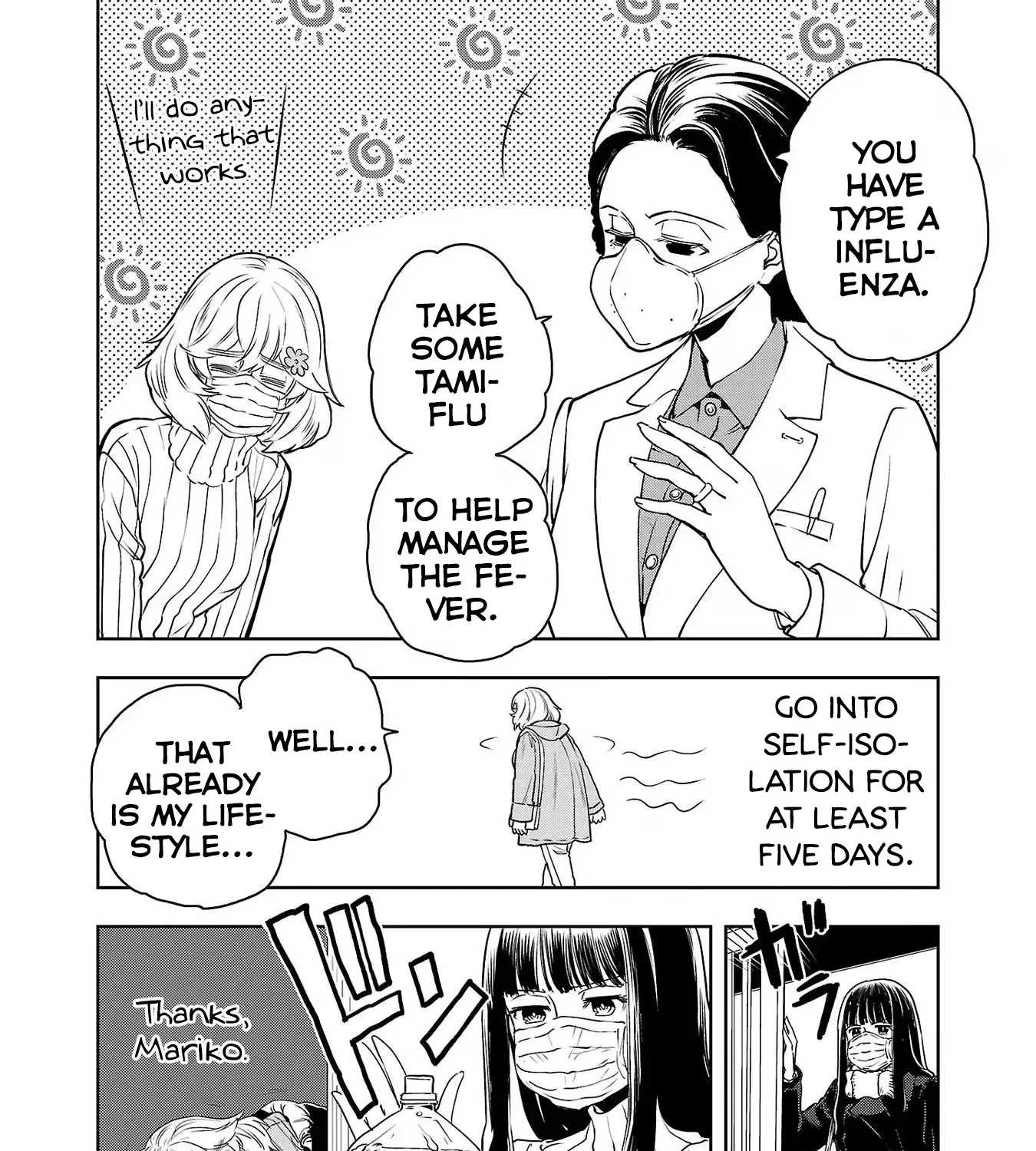 Haruka Reset Zinmanga X Chapter 115.1 Page 15