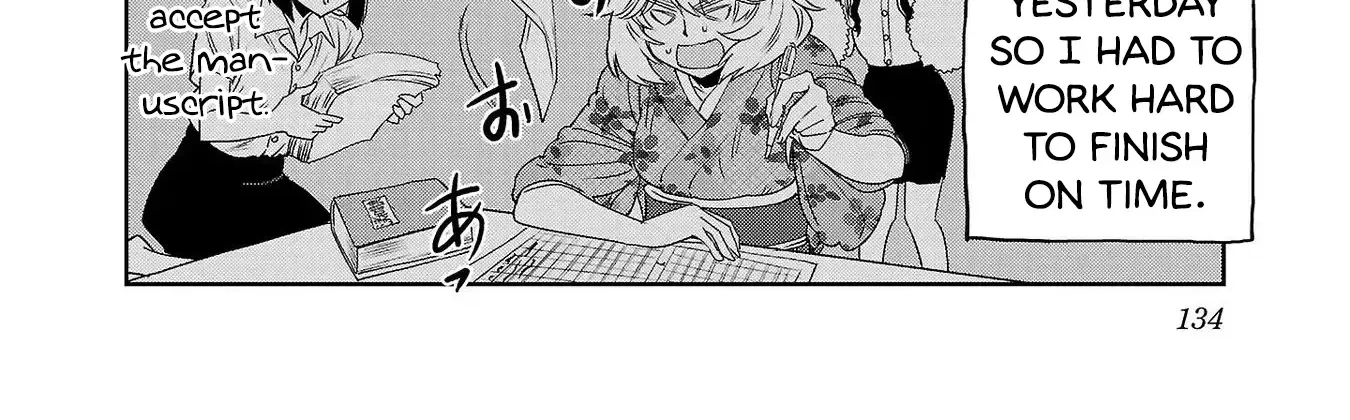 Haruka Reset Zinmanga X Chapter 115 Page 4