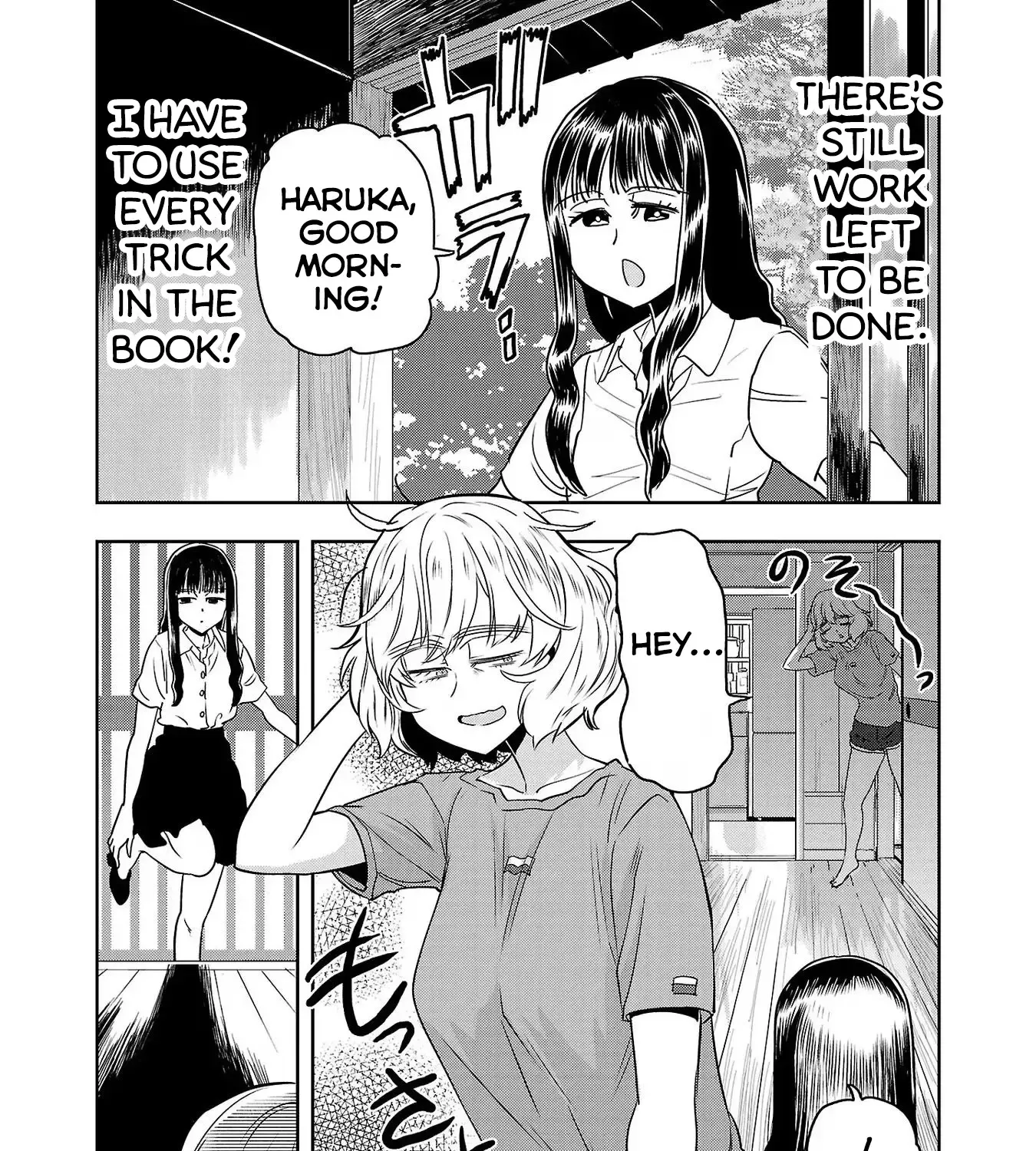 Haruka Reset Zinmanga X Chapter 115 Page 7